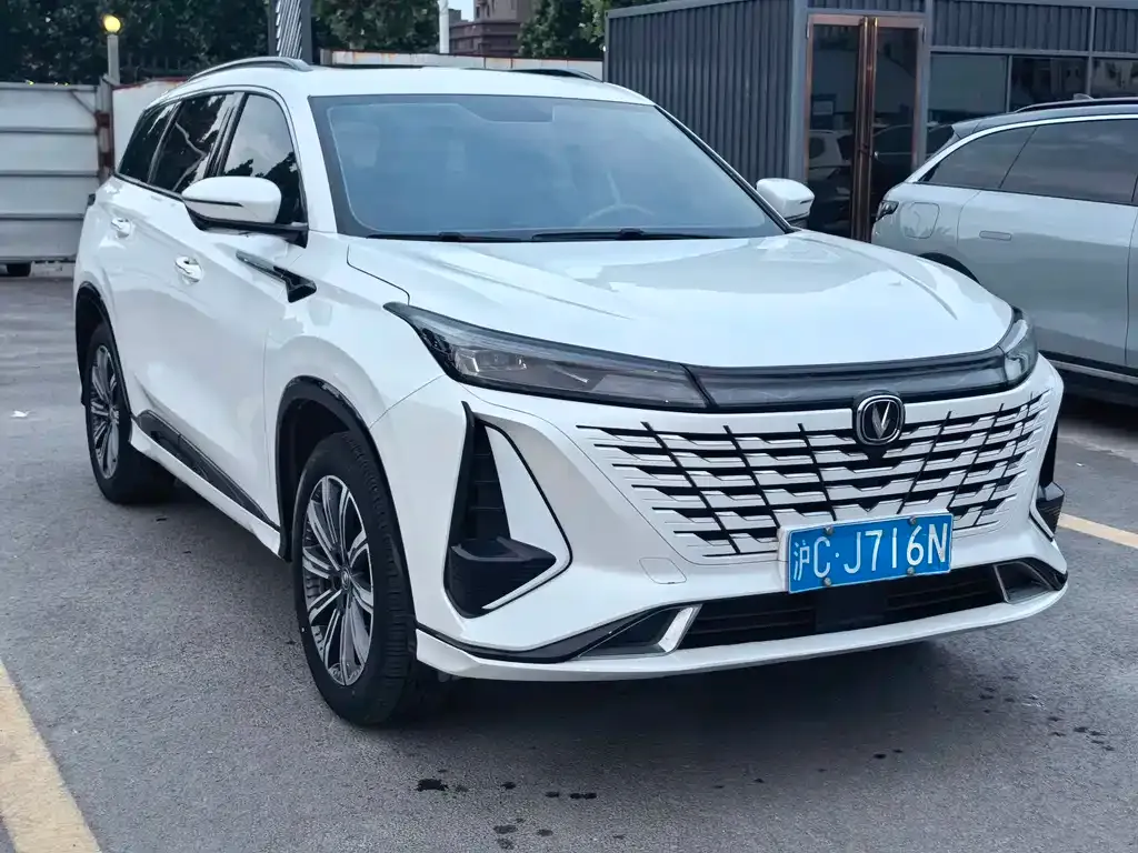 Changan CS75PLUS — фото 10