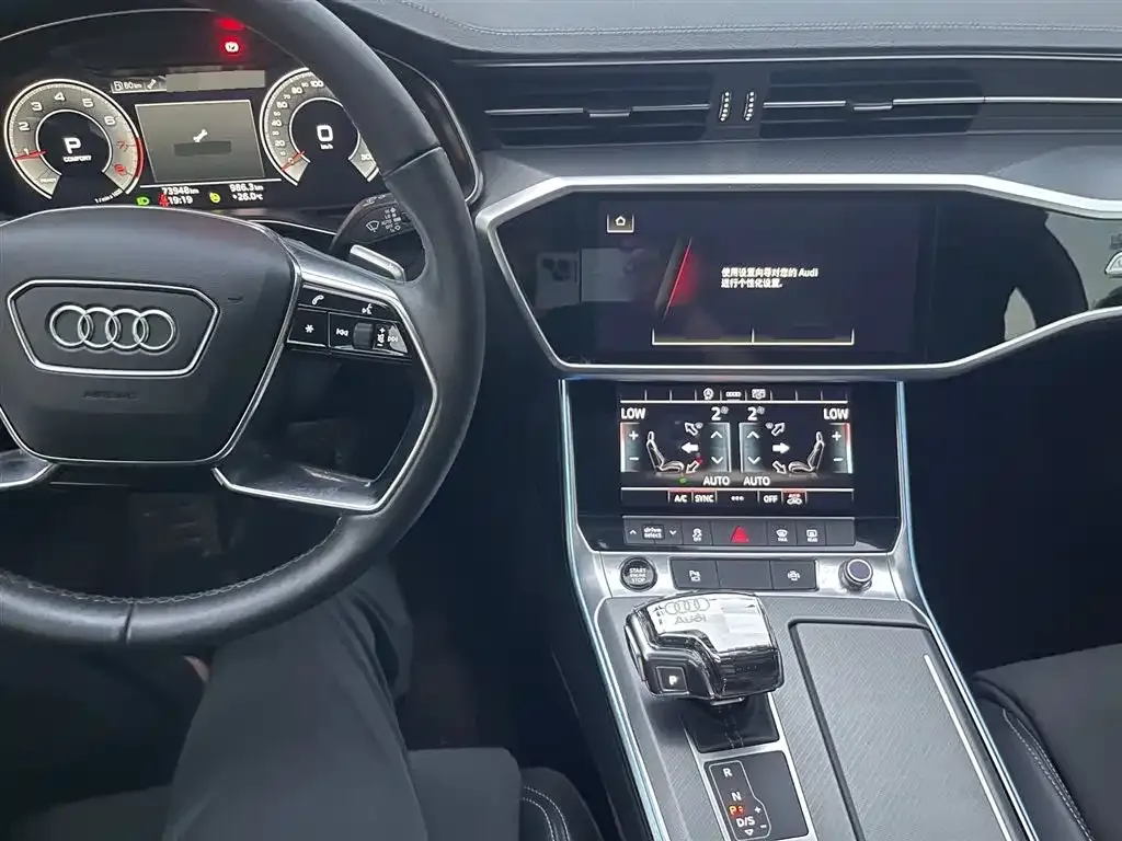 Audi A7L — фото 5