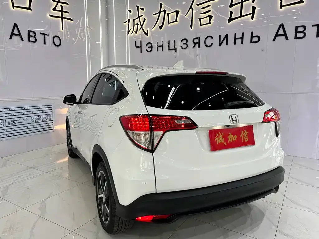 Honda Vezel — фото 8