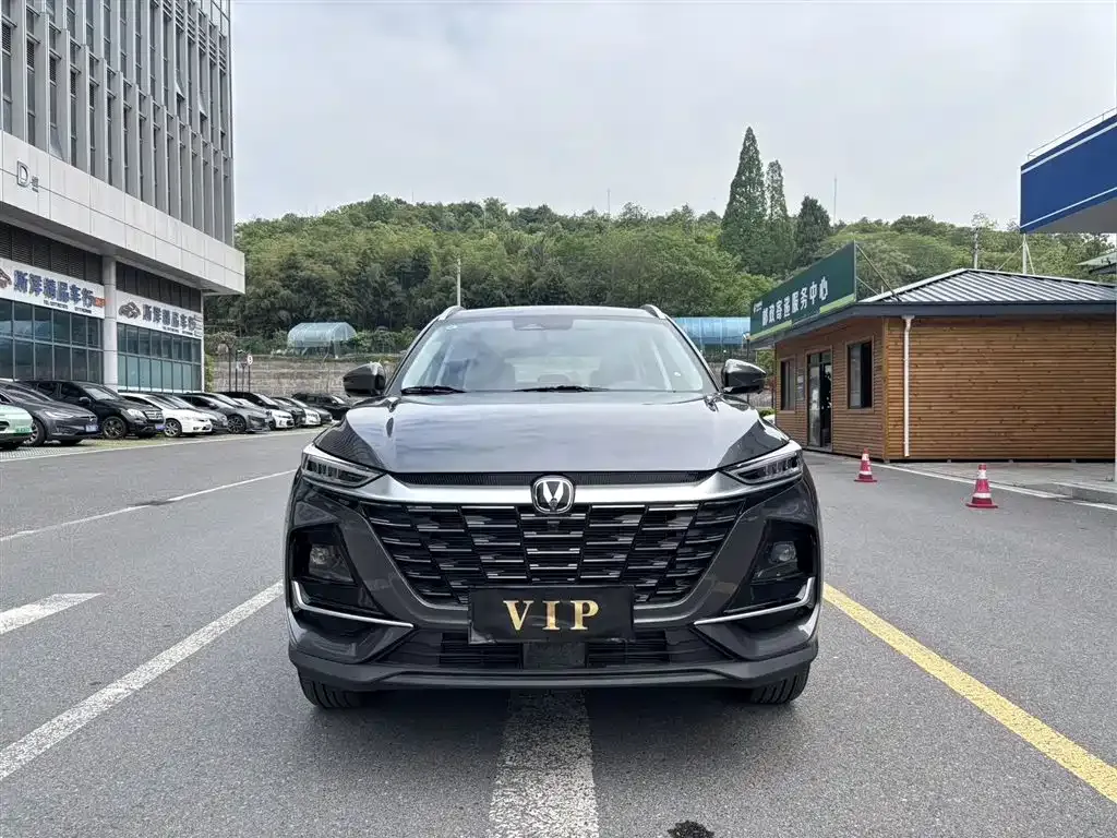 Changan CS75 2025 из CN, фото 1