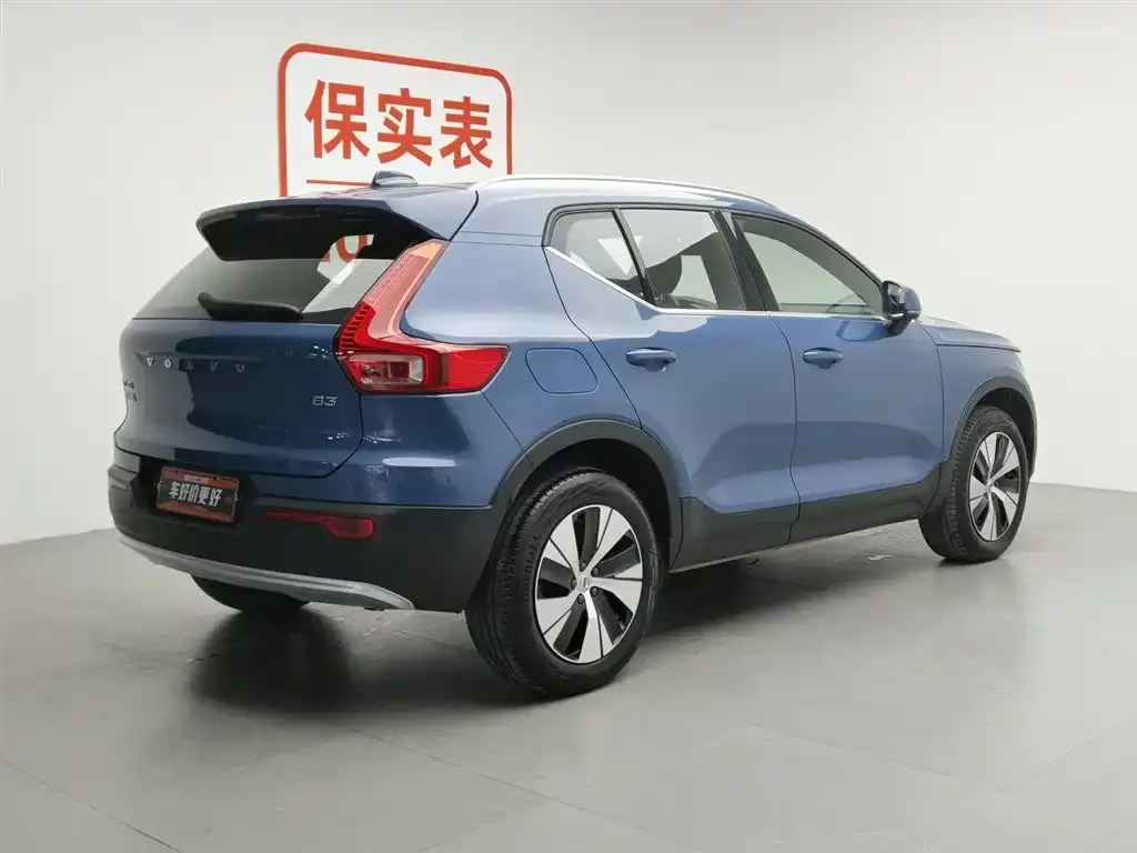 Volvo XC40 2023 из CN, фото 2