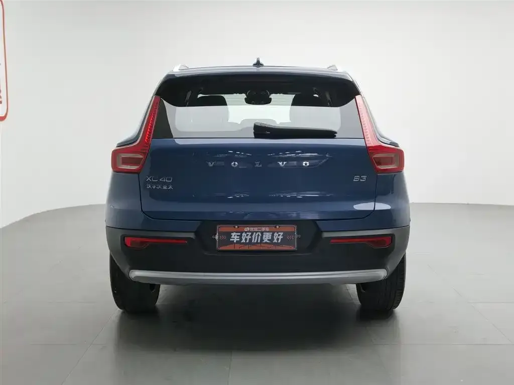 Volvo XC40 2023 из CN, фото 6