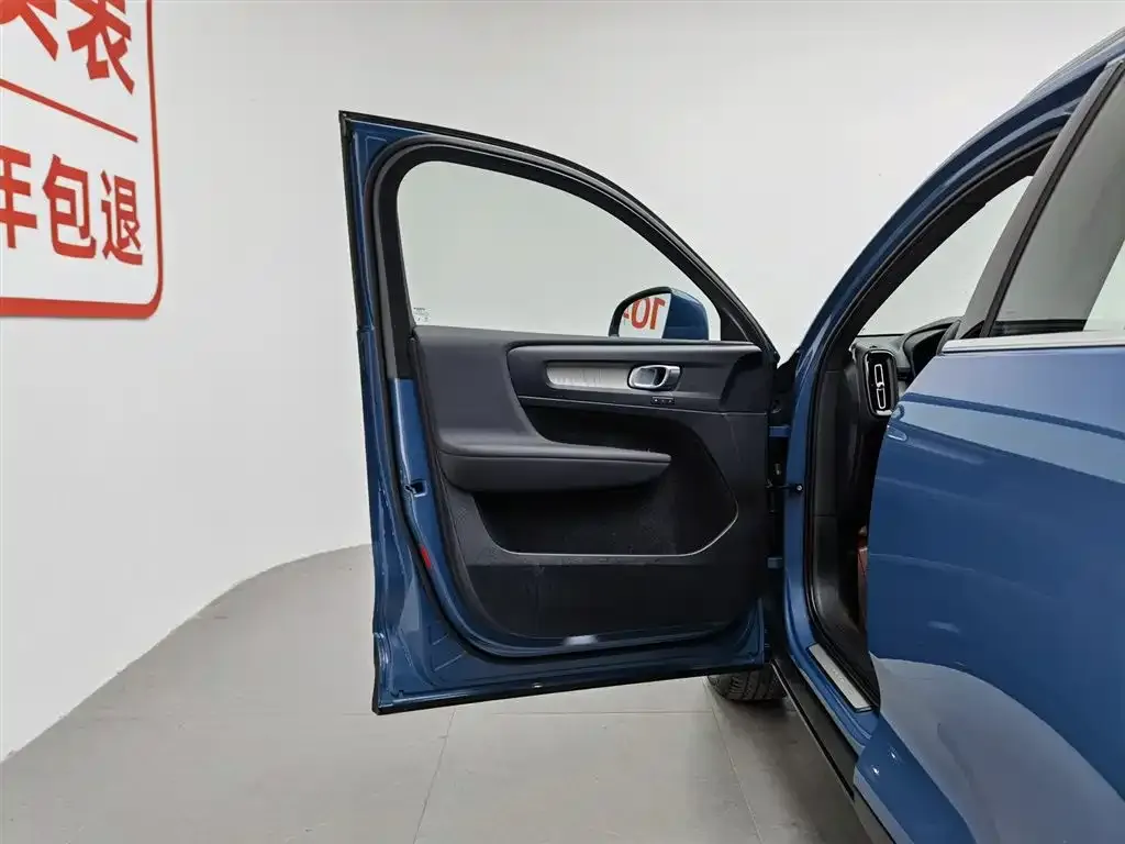 Volvo XC40 2023 из CN, фото 5