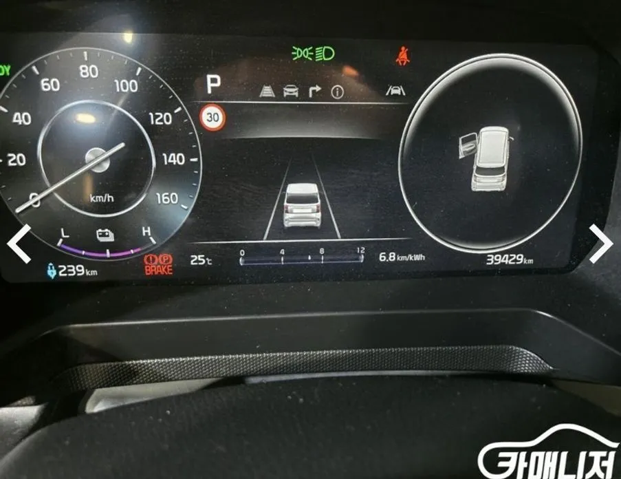 Kia RAY 2024 из KR, фото 9