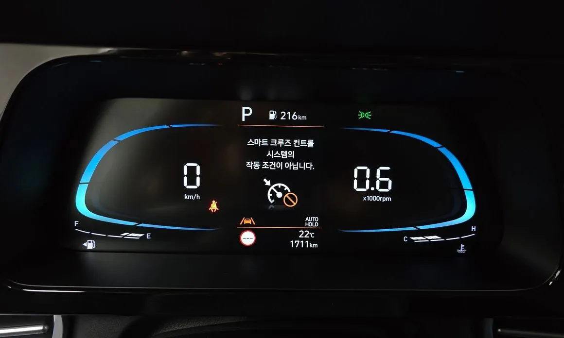 Hyundai AVANTE 2026 из KR, фото 4