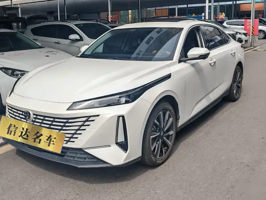 Changan Eado