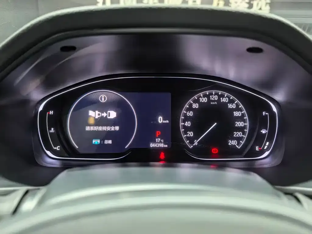 Honda Accord — фото 10