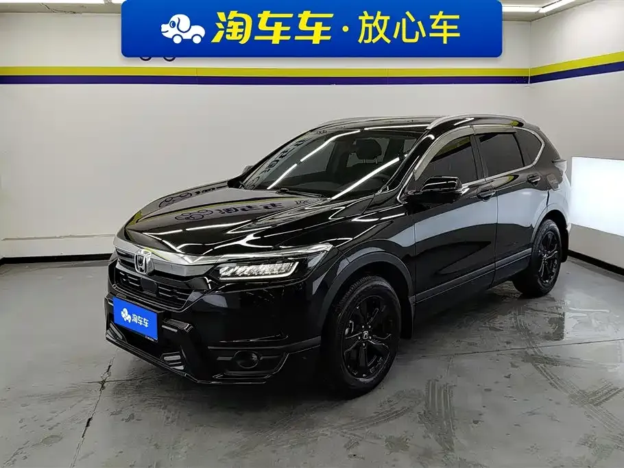 Honda Breeze 2021 из CN, фото 1