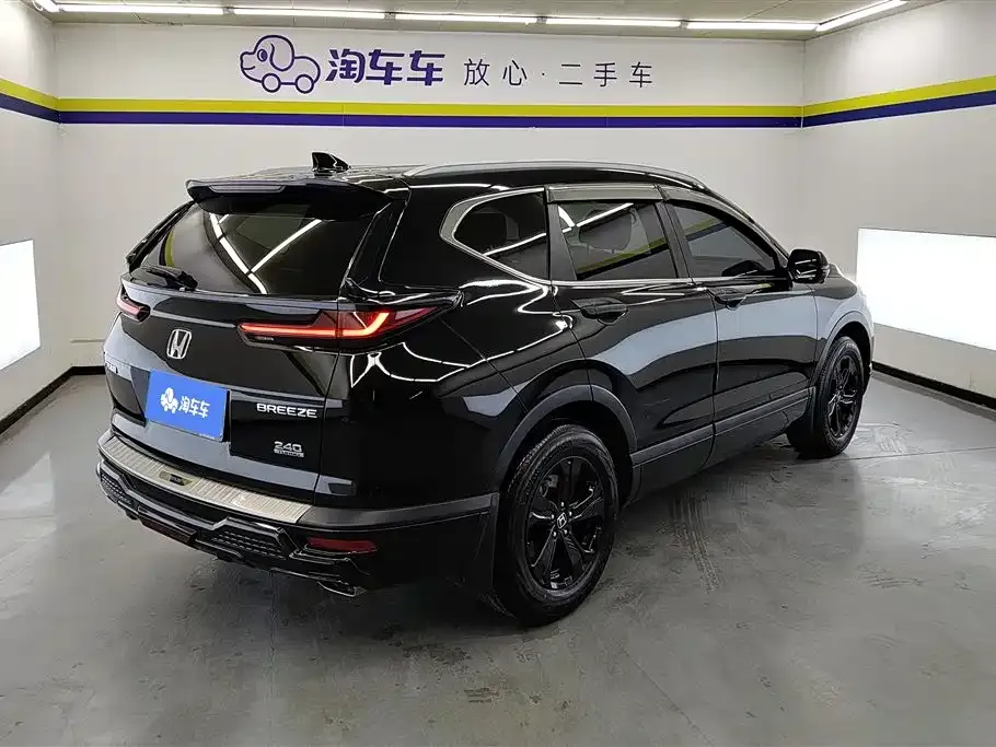 Honda Breeze 2021 из CN, фото 2