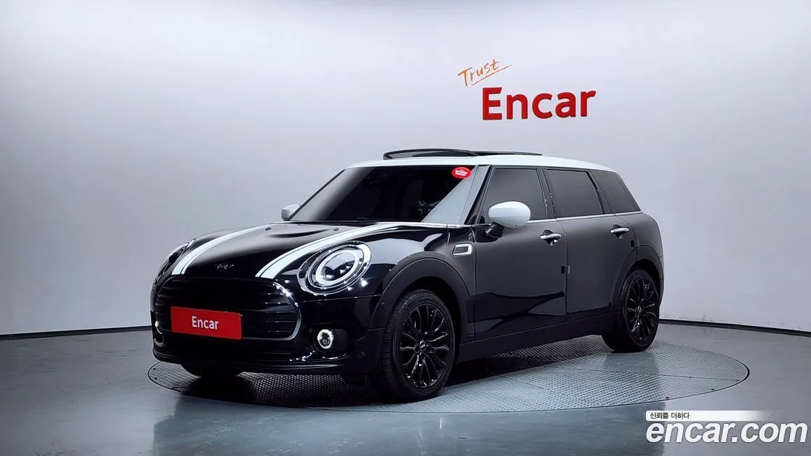 Mini Clubman