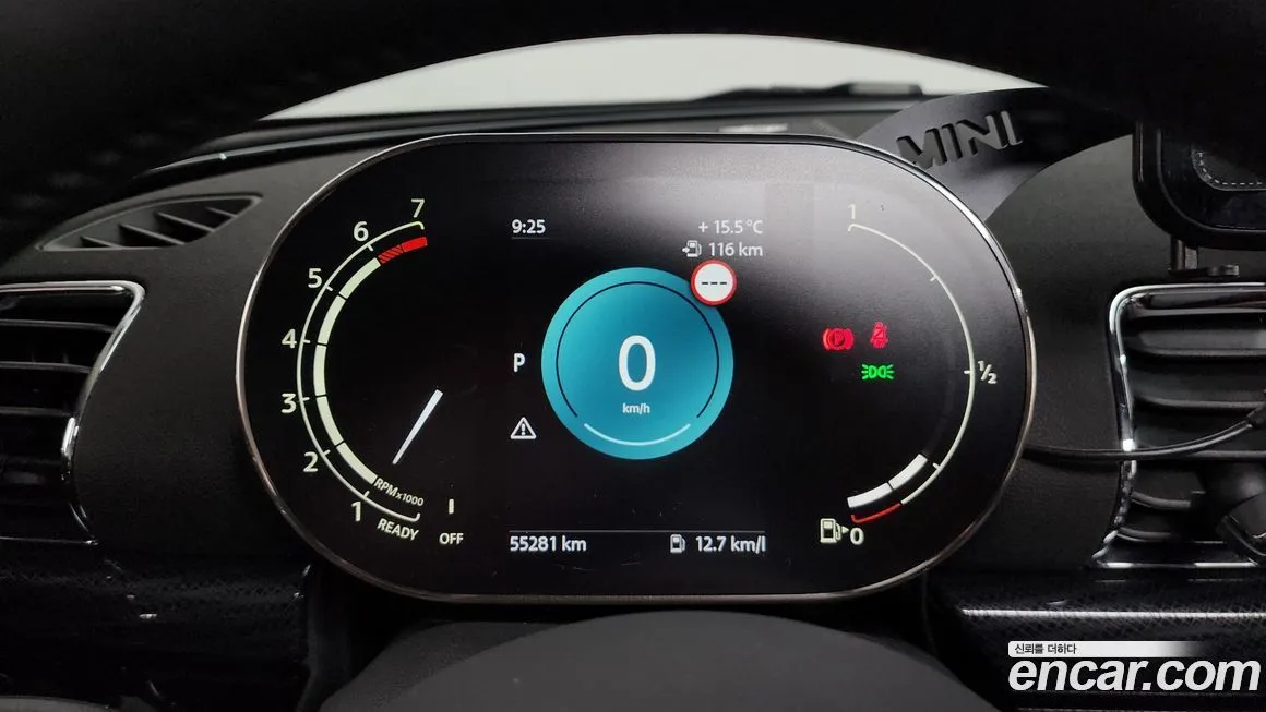 Mini Clubman 2023 из KR, фото 4