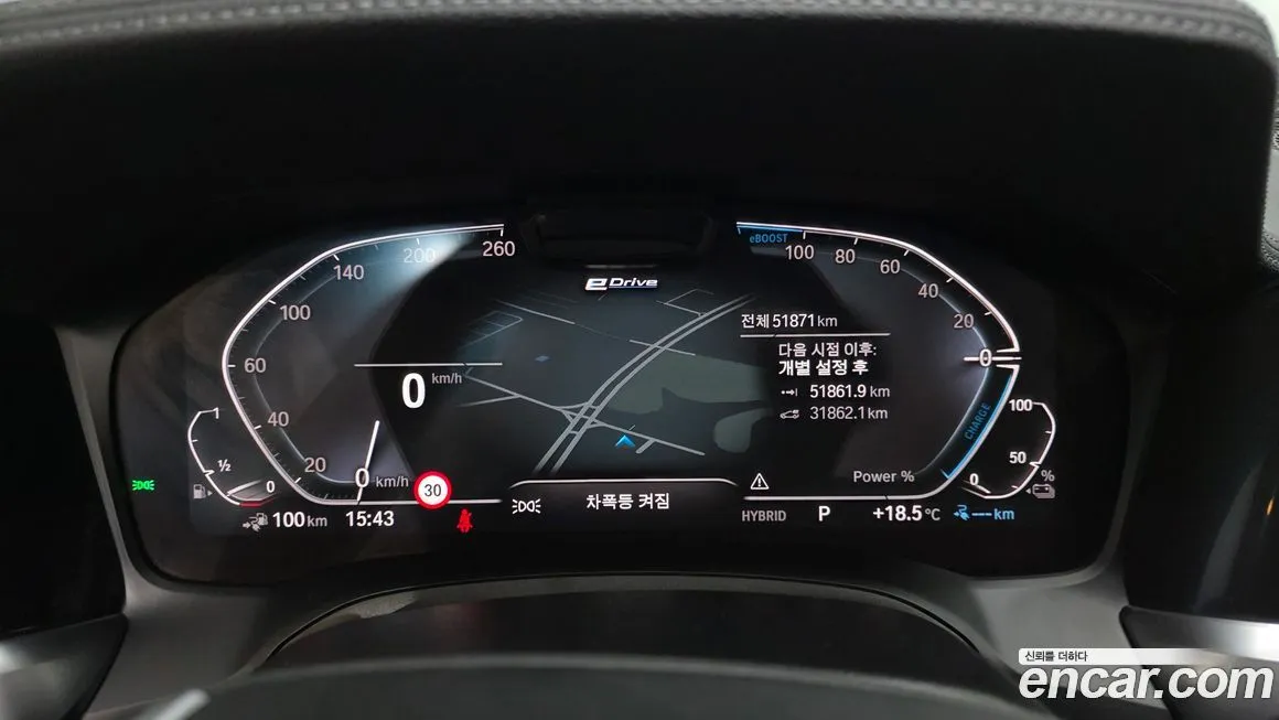 BMW 3-Series 2021 из KR, фото 4