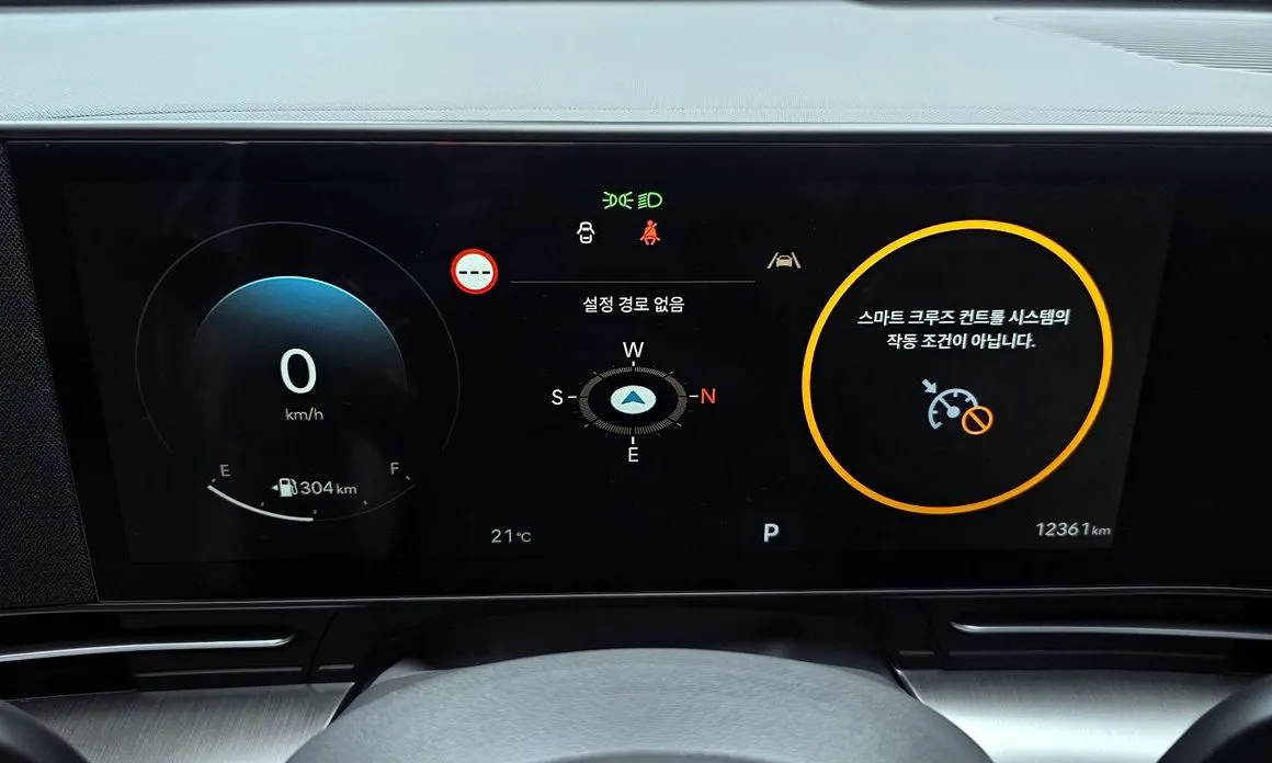 Hyundai Kona 2026 из KR, фото 4