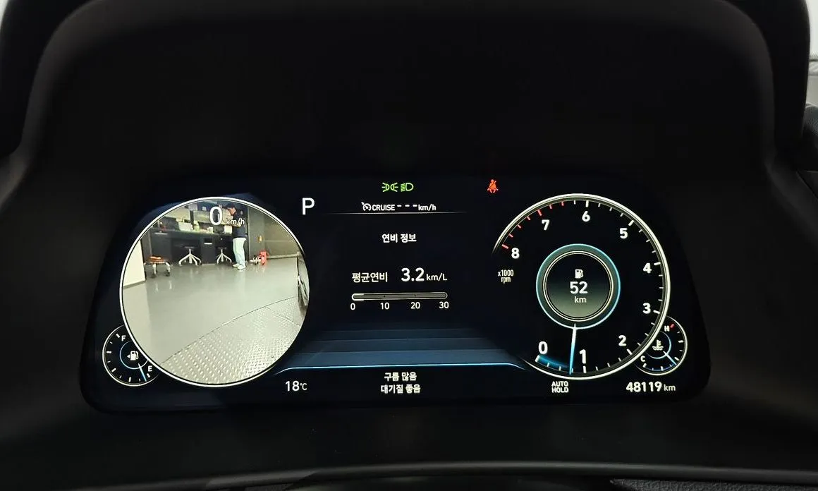 Hyundai Sonata 2022 из KR, фото 4