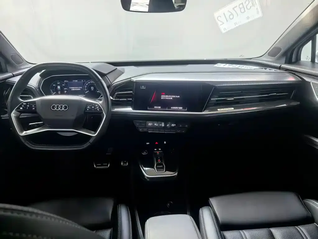 Audi Q4 e-tron 2024 из CN, фото 9
