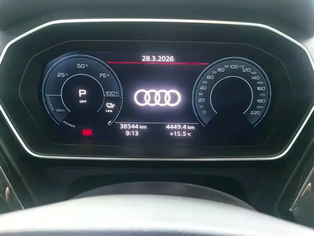 Audi Q4 e-tron 2024 из CN, фото 4