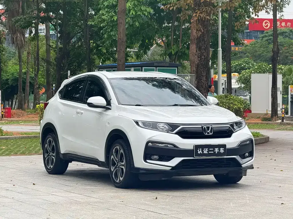Honda XR-V 2021 из CN, фото 9