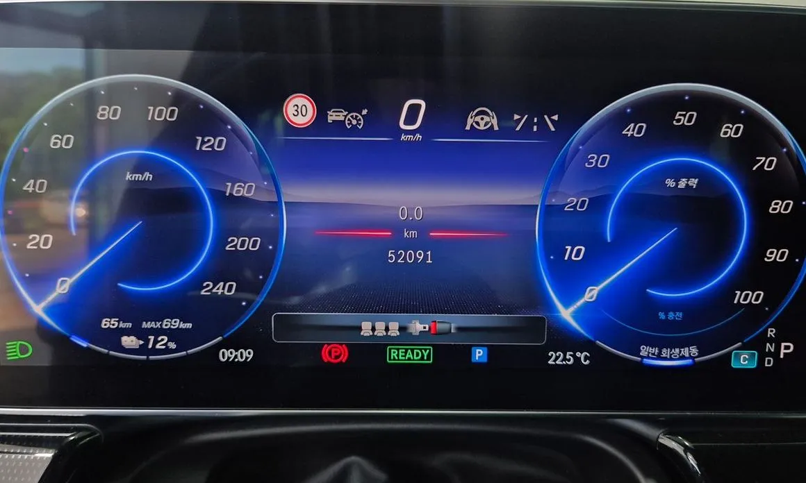 Mercedes-Benz EQE 2023 из KR, фото 6