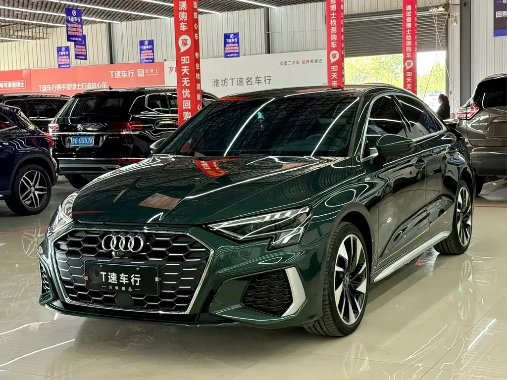 Audi A3 — фото 1