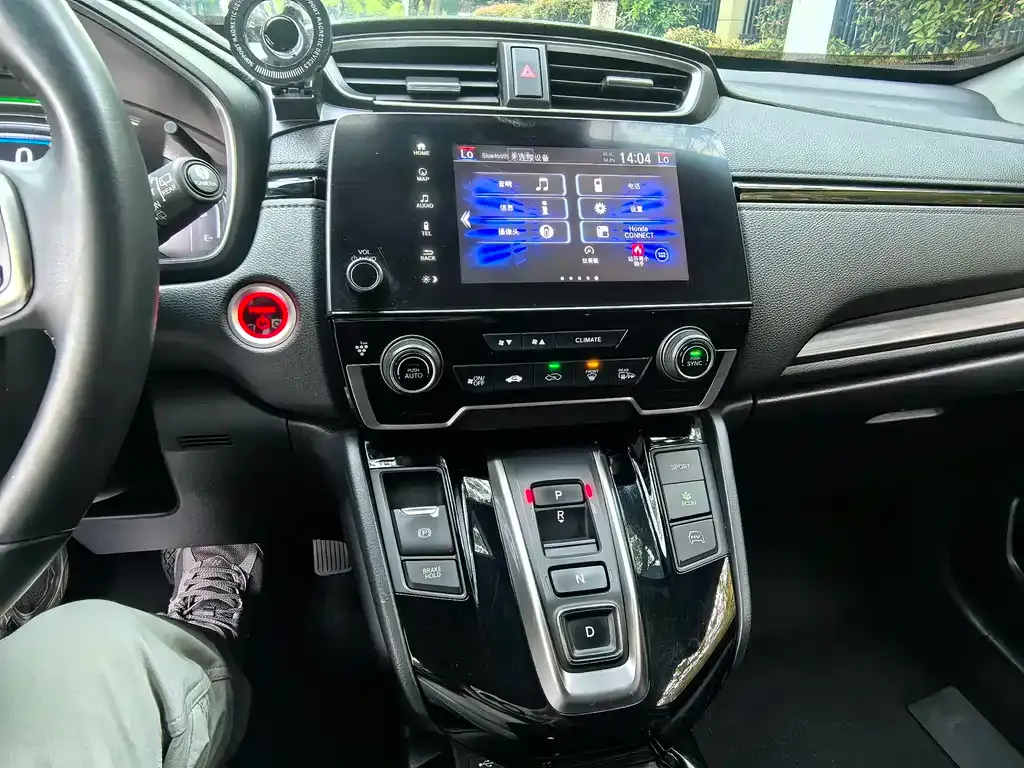 Honda CR-V PHEV 2023 из CN, фото 5