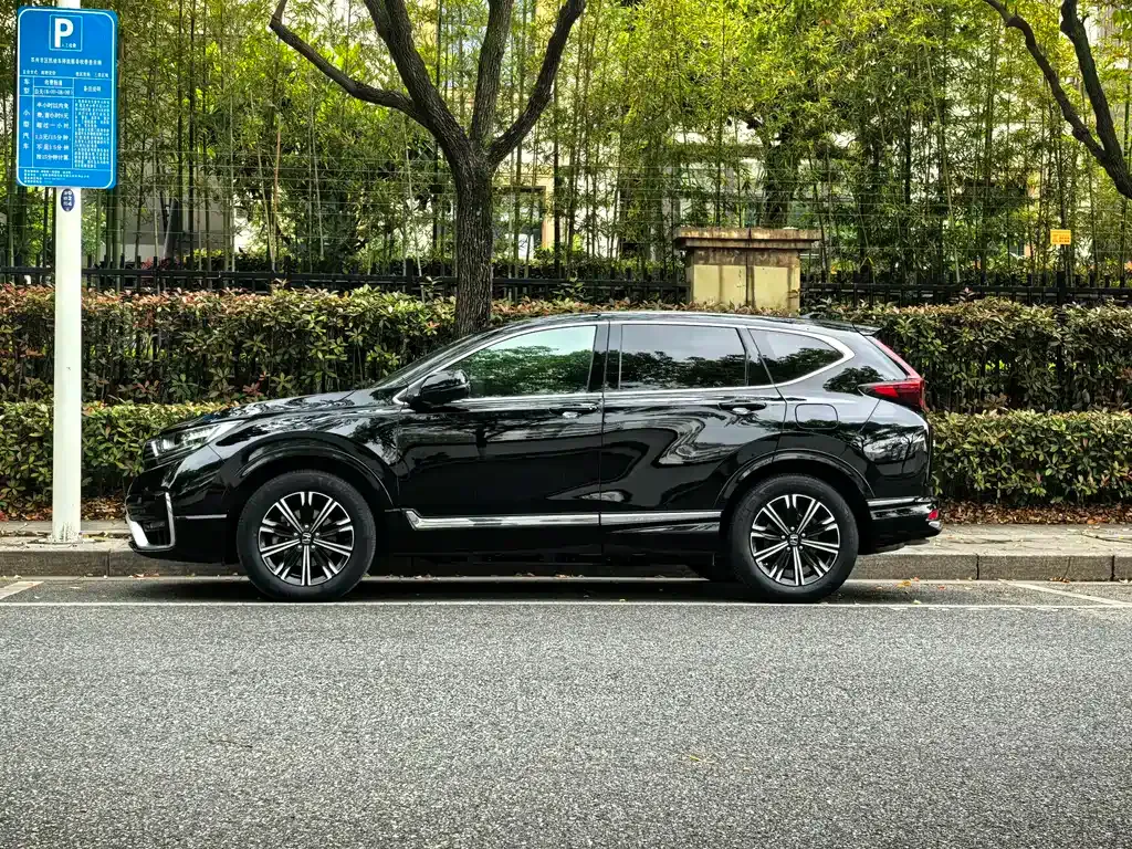 Honda CR-V PHEV 2023 из CN, фото 9