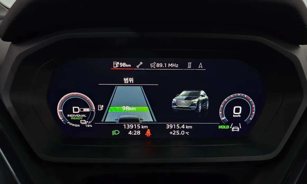 Audi Q4 e-tron 2025 из KR, фото 2