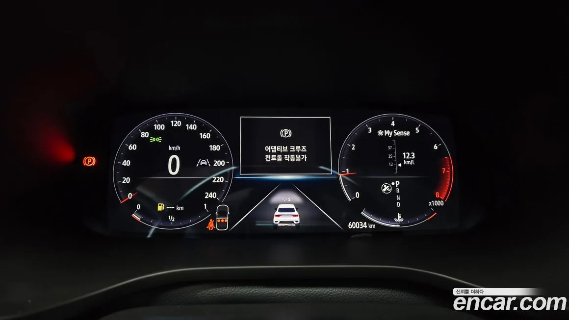 Renault Korea (Samsung) XM3 2021 из KR, фото 10