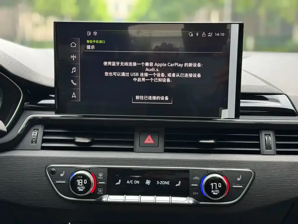 Audi A4L 2023 из CN, фото 5