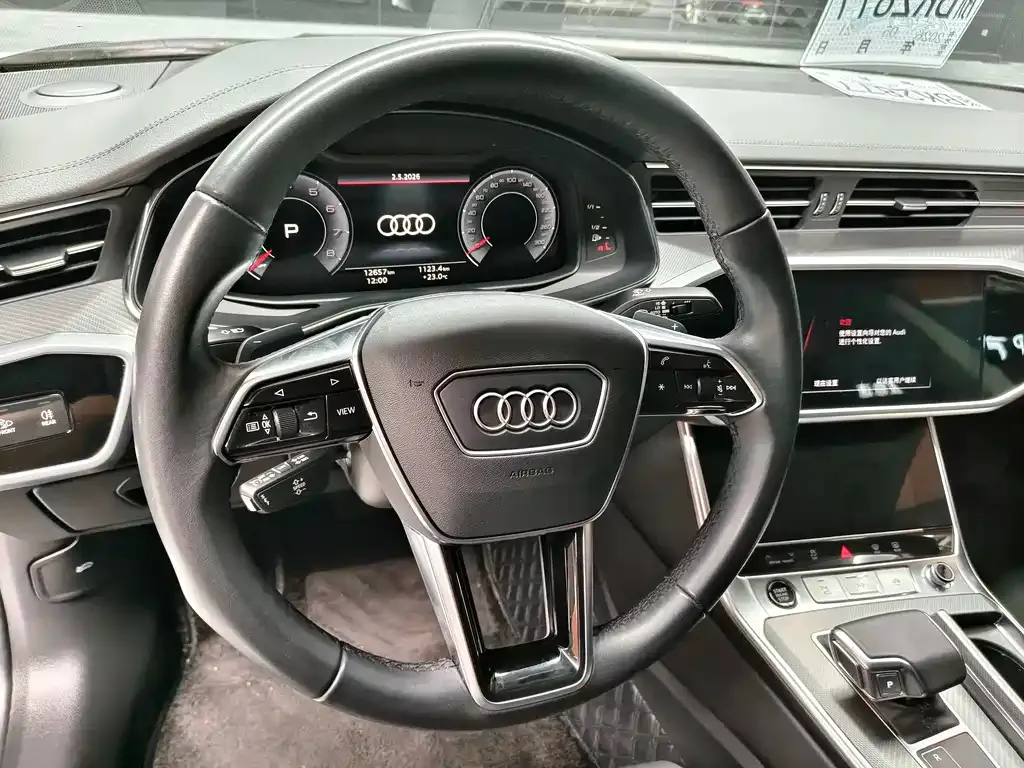 Audi A7 2023 из CN, фото 2
