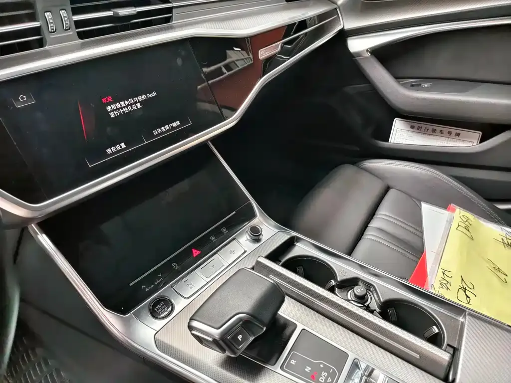 Audi A7 2023 из CN, фото 7