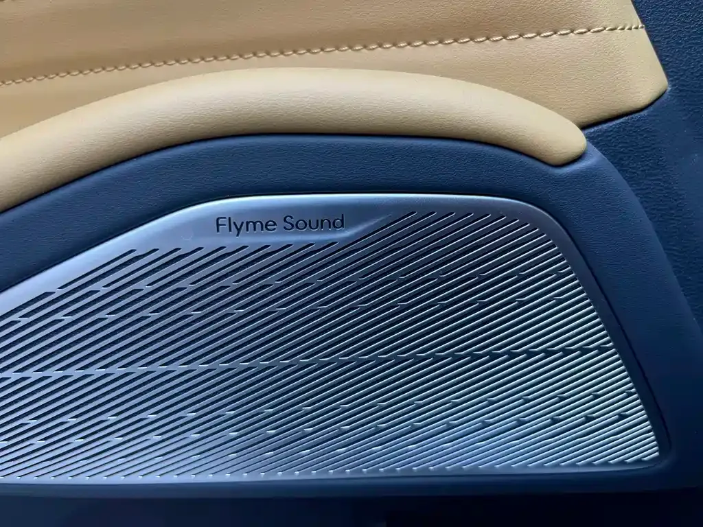 Geely Galaxy Xingjian 7 — фото 10