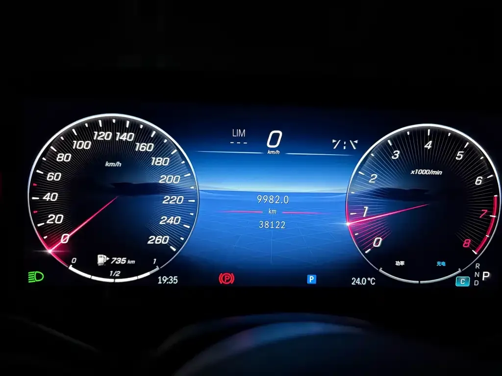 Mercedes-Benz C-Class 2023 из CN, фото 9