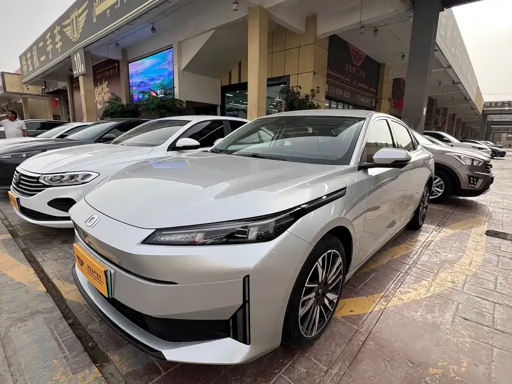 Qiyuan A05
