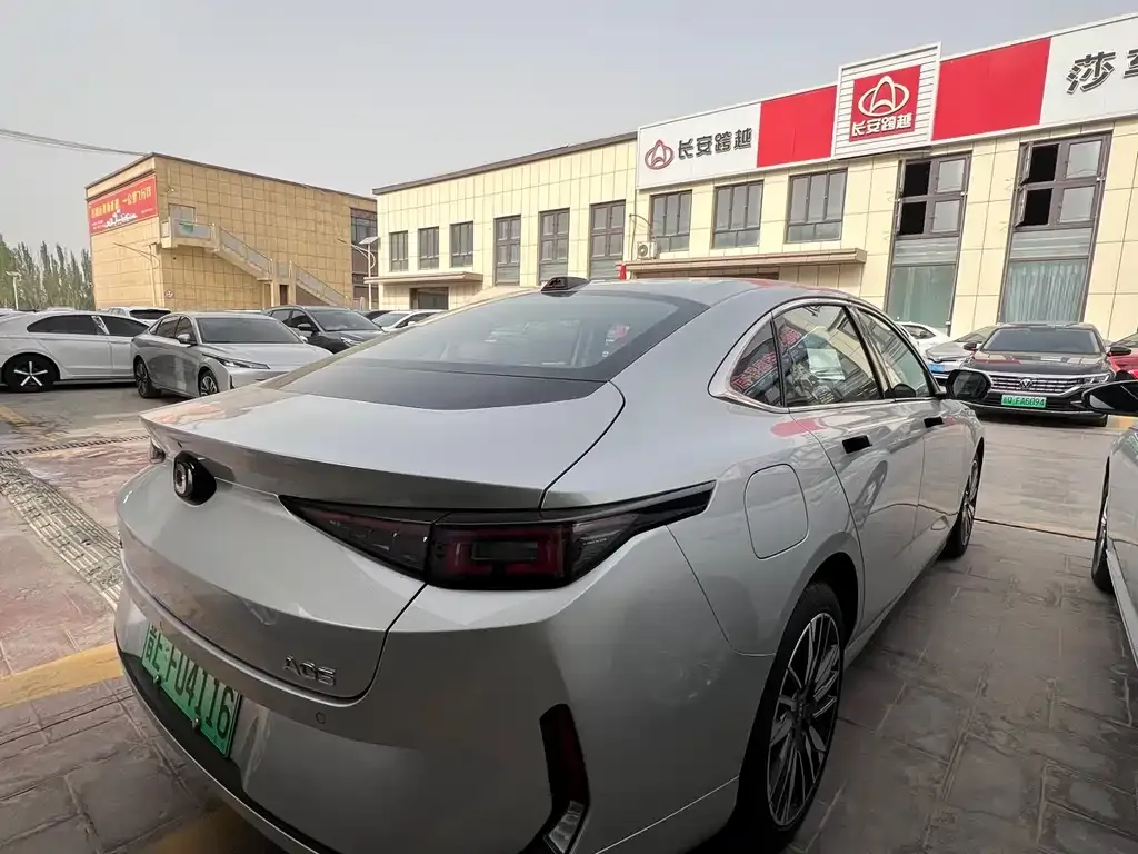 Qiyuan A05 2023 из CN, фото 4
