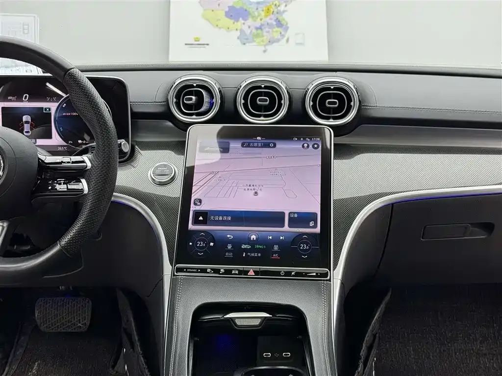 Mercedes-Benz C-Class New Energy 2024 из CN, фото 9