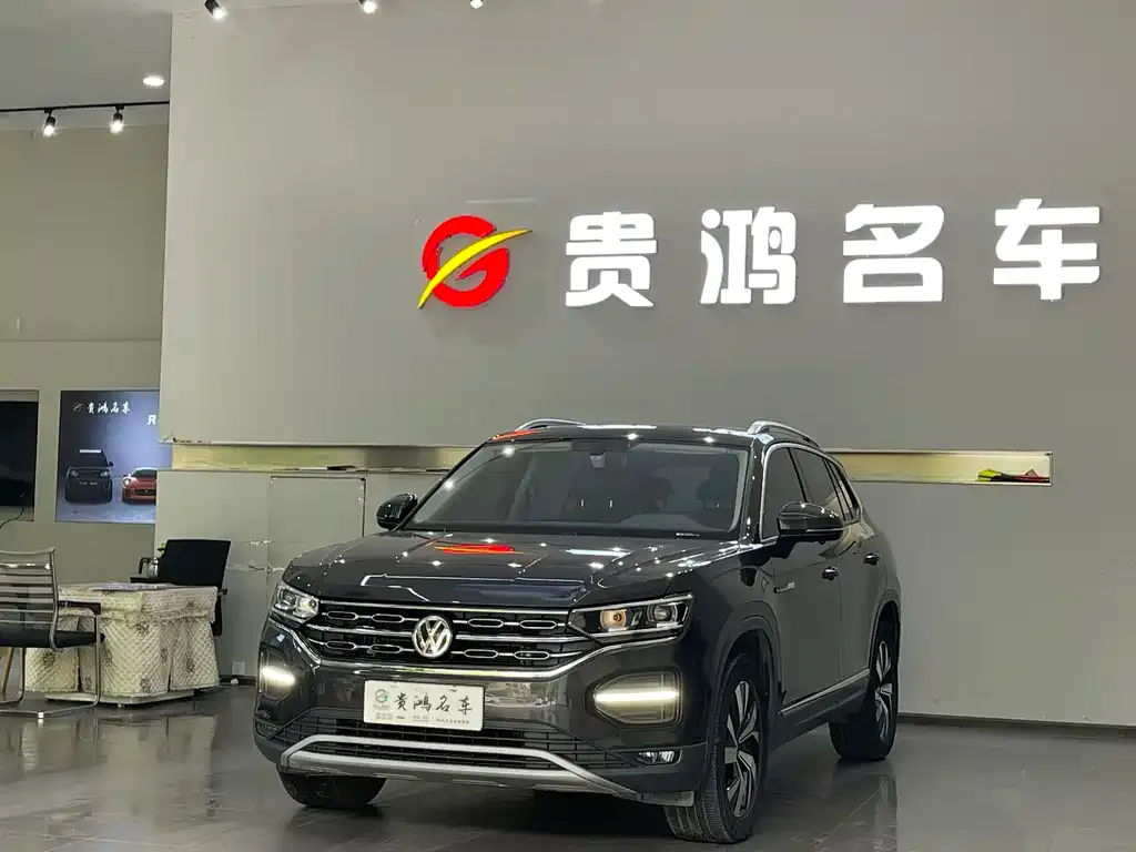 Volkswagen Tayron 2021 из CN, фото 1
