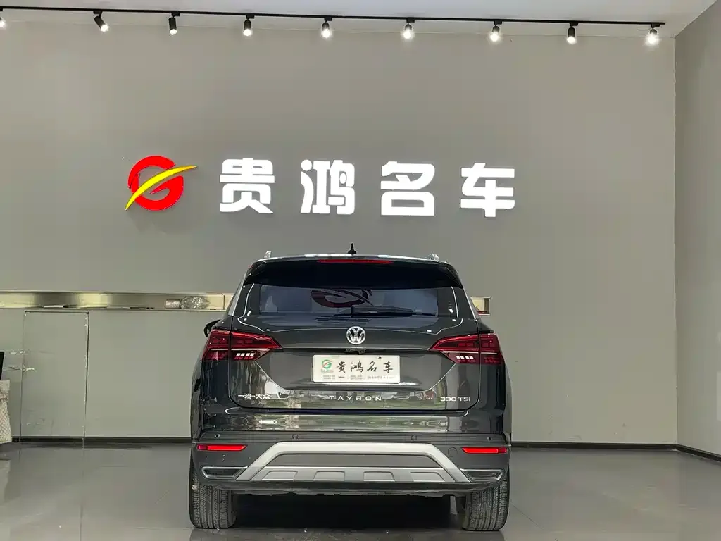 Volkswagen Tayron 2021 из CN, фото 6