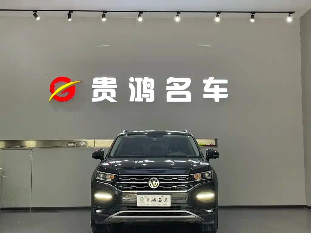 Volkswagen Tayron 2021 из CN, фото 4
