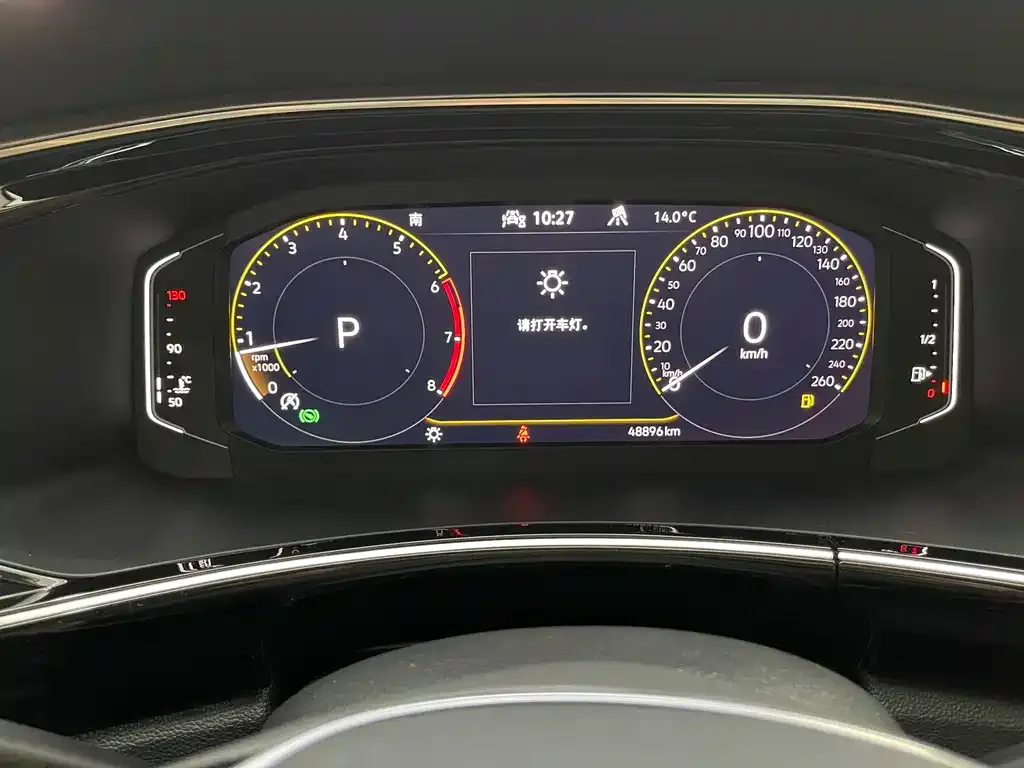 Volkswagen Tayron 2021 из CN, фото 8