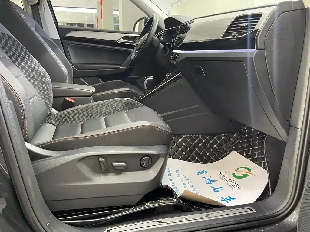 Volkswagen Tayron 2021 из CN, фото 10