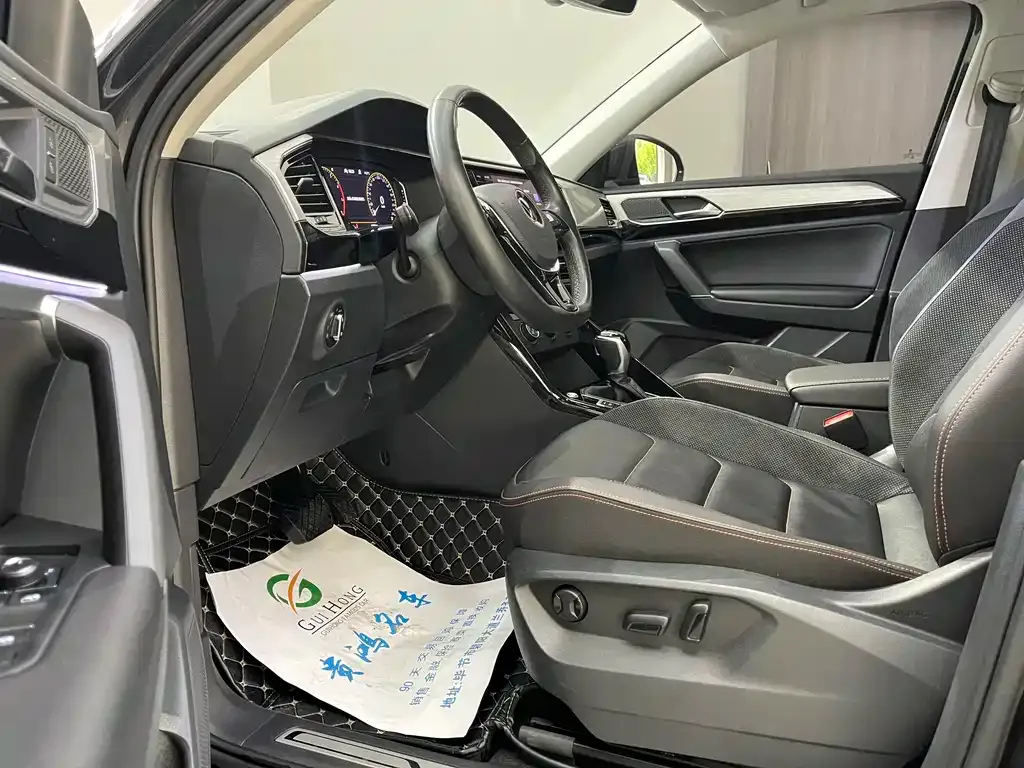 Volkswagen Tayron 2021 из CN, фото 7