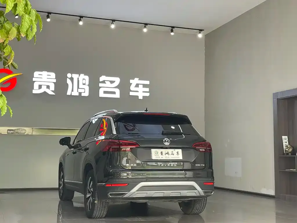 Volkswagen Tayron 2021 из CN, фото 2