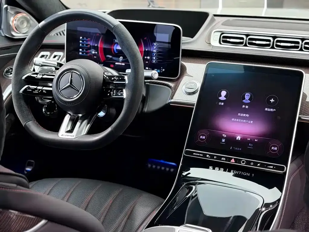 Mercedes-Benz S-Class AMG New Energy 2025 из CN, фото 8