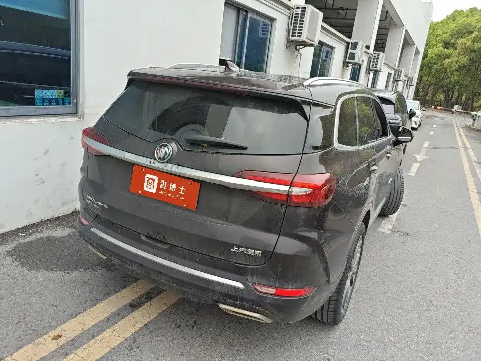 Buick Enclave 2021 из CN, фото 4