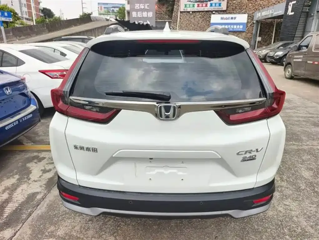 Honda CR-V 2021 из CN, фото 6