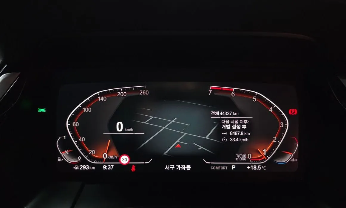 BMW Z4 2022 из KR, фото 2