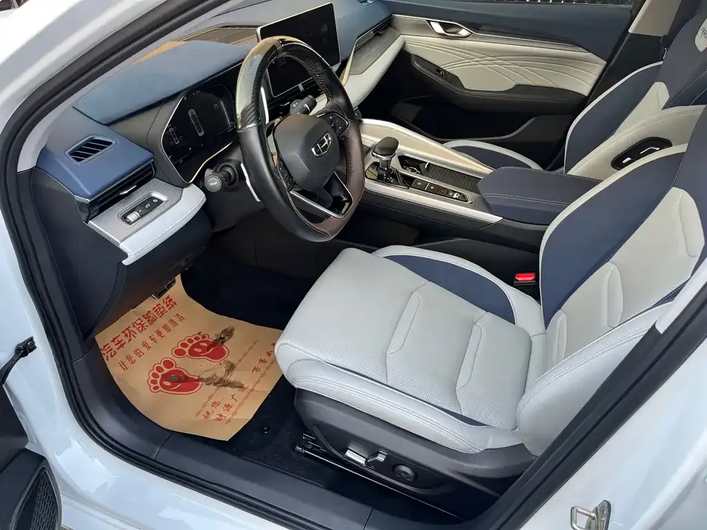 Geely Xingrui 2022 из CN, фото 7