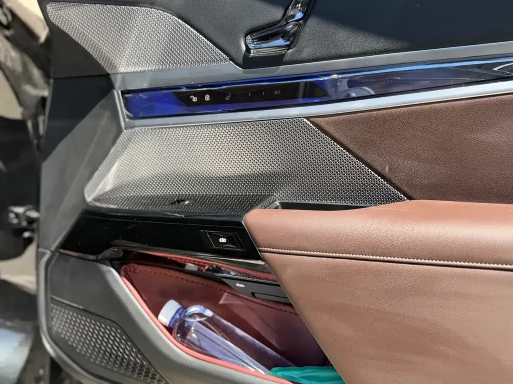 BMW 7 Series 2023 из CN, фото 4