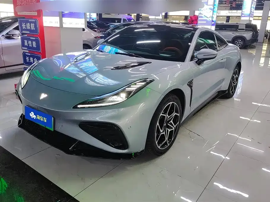 Neta GT