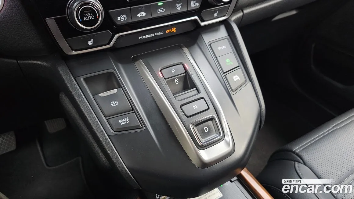 Honda CR-V 2022 из KR, фото 6